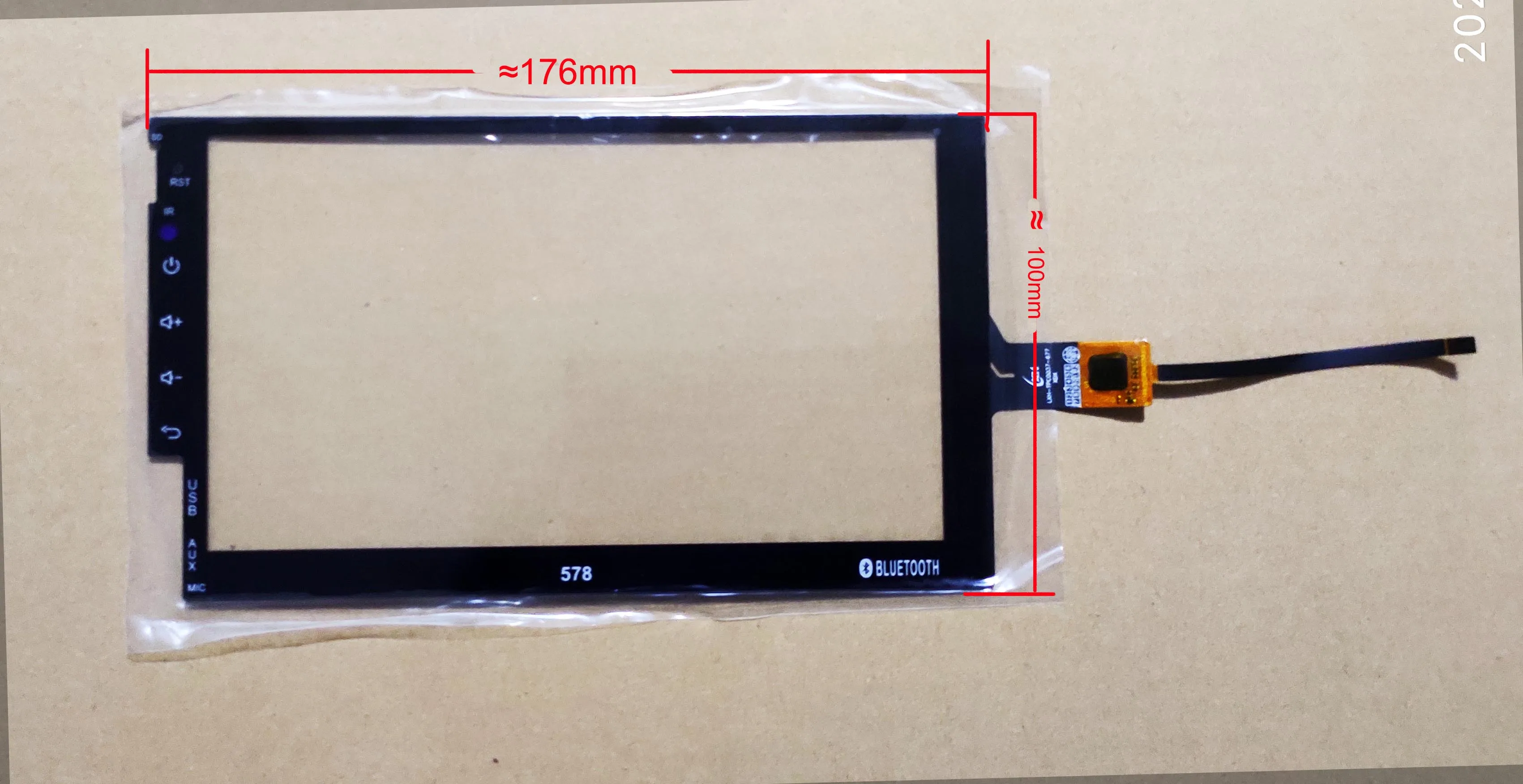 

7 inch Touch Screen Sensors, digitizers Touch Panel For Car radio LXH-TPC0037-677-V5 For Pi-707 HC-60GT911 Ecopower ep-8700
