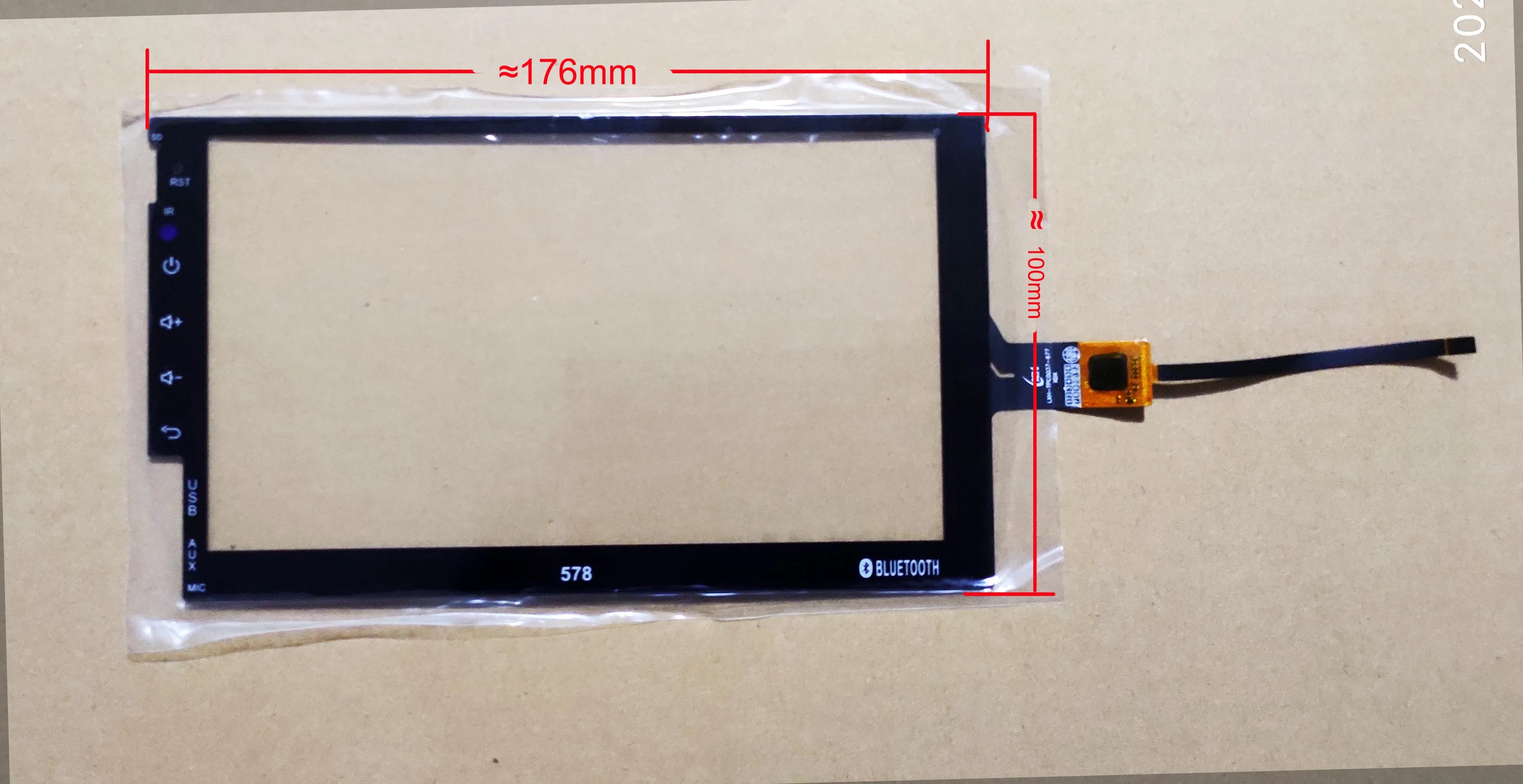 7 inch Touch Screen Sensors digitizers Panel For Car radio LXH-TPC0037-677-V5 Pi-707 HC-60GT911 Ecopower ep-8700 | Компьютеры и офис