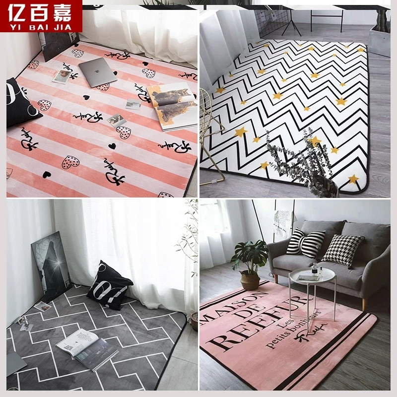 

Cushion Individual Creative Fashion Trend Living Room Carpet Modern Simple Atmospheric European Decorative Tea Table Carpet