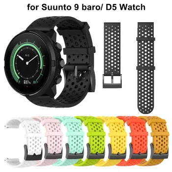 

24mm Sports Silicone Replacement Wrist Band Strap for SUUNTO 9/ Baro Smart Watch Fashion Wristband SmartWatch Accessories