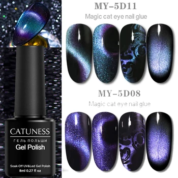 

Design9D Cat Eye Magnetic Nail Gel green hybrid varnishes Cat Eye Nail Gel Polish Magnetic Galaxy SoakOff UV Enamel Nail Art Gel