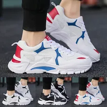 Новинка; Мужская обувь; сетчатая обувь; трендовая обувь из дышащего сетчатого материала; спортивная обувь для отдыха; воздухопроницаемые кроссовки