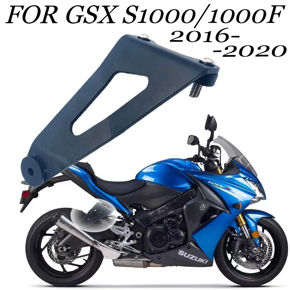 GSX-S1000f フルカスタム 交換も可能
