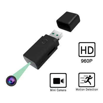 

Mini USB Camera Video Voice Recorder HD 960P Motion Detect AVI Loop Recording Mini Micro Camcorder