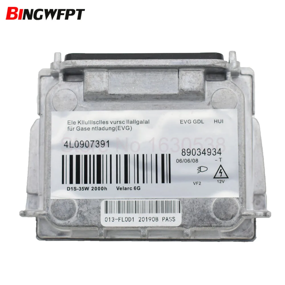Ксеноновый балластный блок HID фары контроллер для BMW Audi VW GMC Volvo Valeo 89034934 4L0907391 2007
