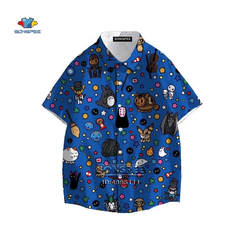 New Miyazaki Hayao My Neighbor Totoro Men's Shirt Spirited Away Hawaiian Shirt 3D Print Summer Casual Beach Shirts Short Sleeve New Miyazaki Hayao My Neighbor Totoro Men's Shirt Spirited Away Hawaiian Shirt 3D Print Summer Casual Beach Shirts Short Sleeve