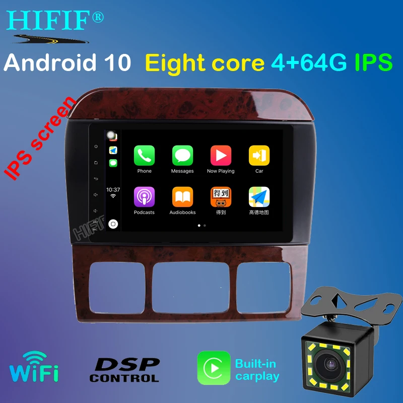 DSP Android 10 8 дюймов Автомобильный Радио плеер для Mercedes/Benz/S320/S350/S400/S500/W220/W215/C класс S класс 4G RAM WIFI радио GPS DSP Android 10 8 дюймов Автомобильный Радио плеер для Mercedes/Benz/S320/S350/S400/S500/W220/W215/C класс S класс 4G RAM WIFI радио GPS