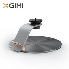 Настольная подставка XGIMI X-Desktop Stand Pro, аксессуары для проектора, кронштейн вращается на 360 градусов, подставка подходит для XGIMI h2 / XGIMI H3 / XGIMI halo Настольная подставка XGIMI X-Desktop Stand Pro, аксессуары для проектора, кронштейн вращается на 360 градусов, подставка подходит для XGIMI h2 / XGIMI H3 / XGIMI halo