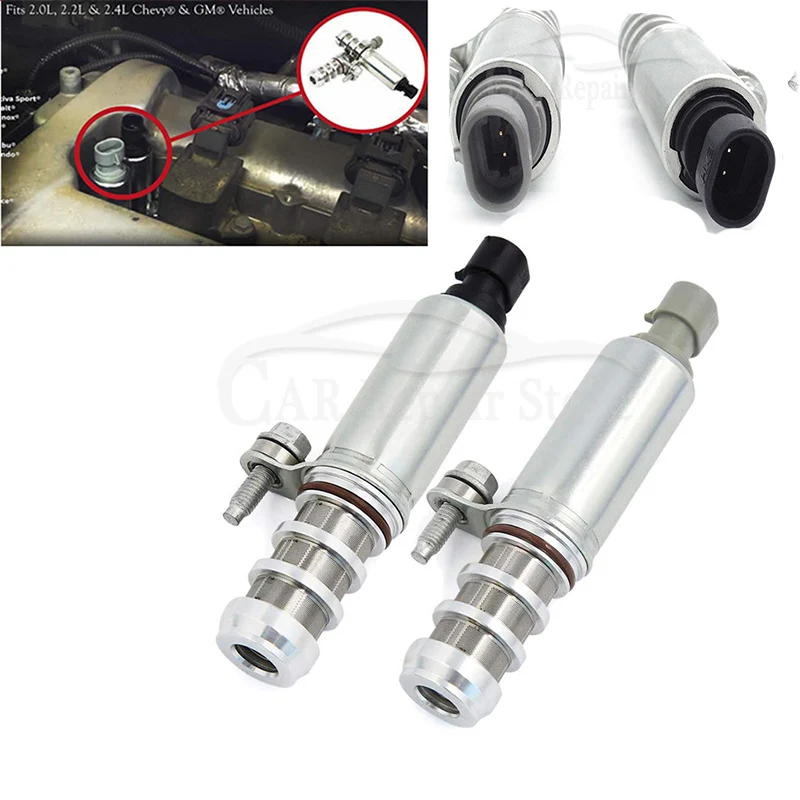 Intake + Exhaust Camshaft Position Actuator Solenoid Valve 12655420