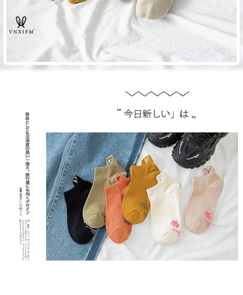 2022 cotton high-end women's boat socks animal embroidery slippers socks 6 colors cat funny ankle socks casual invisible socks 2022 cotton high-end women's boat socks animal embroidery slippers socks 6 colors cat funny ankle socks casual invisible socks