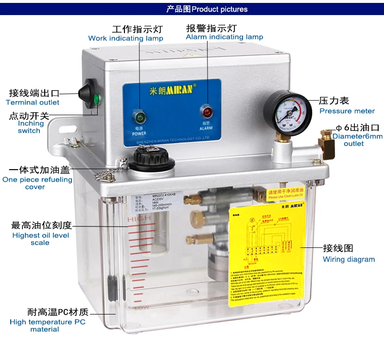 MR-2202(4L)_04