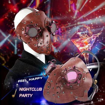 

Unisex Adult Brown PU Leather Steampunk Halloween Mask Rivets Gothic Anime Cosplay Prop Vintage Carnival Masquerade Party Favors