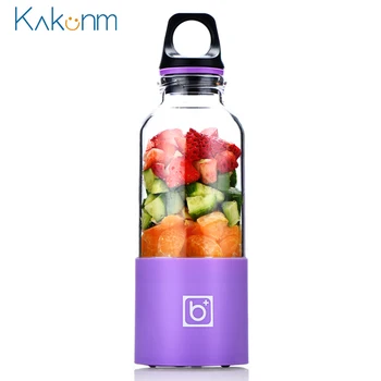 500ml Portable Bottle Blender