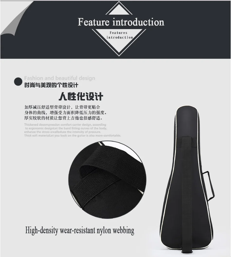 乌克丽丽包_工厂直销寸uk2加棉尤克里里乌克丽丽包ukulele包---阿里巴巴_03