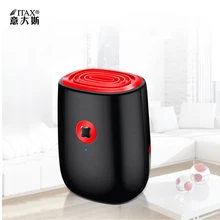 Горячая бытовой бесшумный осушитель очистки плесени удаления поглощения влаги Dehimidifier X-2228AA