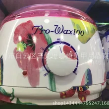 Мини-восковой горшок для переноса воды, уход за руками, косметический воск, машина с двойным вкладышем, контроль температуры, воск для удаления волос