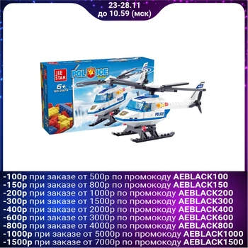 

Police helicopter constructor, 71 parts