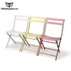 Home Furniture