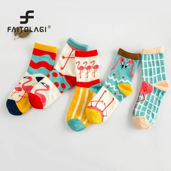 

Harajuku femmes chaussettes drôles dessin animé Animal flamant rose mignon chaussettes oiseau coton court Anke chaussette