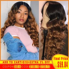 Цветной парики из натуральных волос на кружевной эффектом деграде(переход от темного к 1b/30 глубокий часть 13X6 Синтетические волосы на кружеве парик предварительно Детские волосы свободная волна бразильский человеческих волос для черный Для женщин