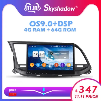 

IPS DSP Android 9.0 +4GB + 64GB ROM +8Core Car DVD Player Wifi 4G Bluetooth RADIO GPS Map For Hyundai Elantra 2016- 2018