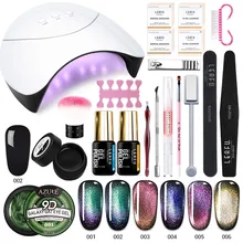 AZURE BEAUTY, 23 шт./лот, магнитный Galaxy Led Гель-лак, кошачьи глаза, лак для ногтей, светодиодные инструменты для ламп, набор, базовое верхнее покрытие, набор для лаков