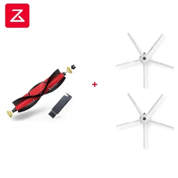 

2019 Roborock S6 Original Roborock Spare Kits Cleaning Brushes: 1PC Main brush,2pcs White brush Roborock S6 T6