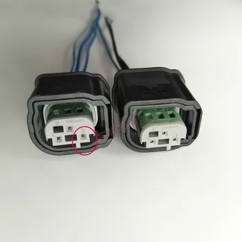 

4B0 972 883 Car reversing radar air quality sensor plug wiring harness For Mercedes-Benz/BMW/Audi/Volkswagen