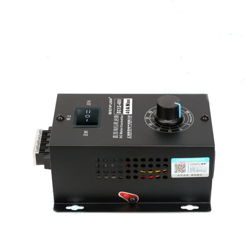 Контроллер скорости двигателя постоянного тока DC12-48V переключатель скорости 40A бесступенчатая скорость Универсальный PWM скорость двигателя вперед и назад