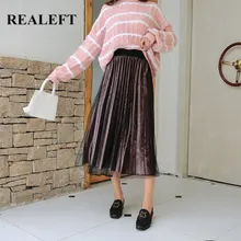 REALEFT Весна Осень вельветовые плиссированные юбки с высокой талией Новое поступление элегантные сетчатые Лоскутные двухслойные юбки миди для женщин