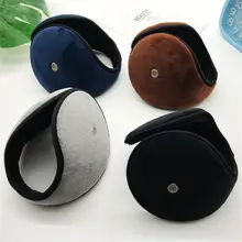 

Outdoor Mens Winter Warmer Soft Ear Muffs Plush With Loudspeaker Hole Earmuffs