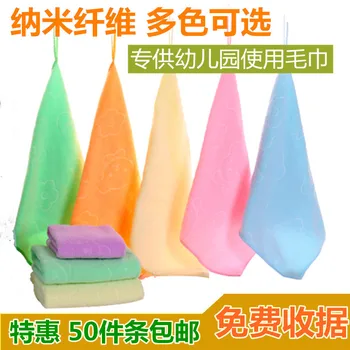 

Hot Sell Kindergarten Kerchief Kids' Towel Non-Full Cotton Handkerchief Absorbing Lanyard Square Cleaning cloth Customizable wit