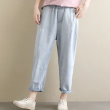 Весна, Ретро стиль, женские вареные штаны-шаровары, джинсы с карманами, эластичная талия, чистый стрейч, штаны, L-XXL