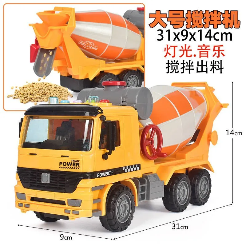 

Boy Cement Truck Inertia Toy Large Size Children Mixer Warrior Engineering Tanker Dumpers Have Model