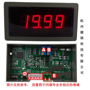 

TDM2201 / 200uA / 20mA Three and a Half Digital DC Ammeter, Serial Port Ammeter RS232 / RS485