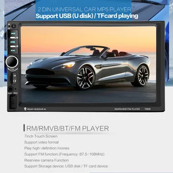 

7060B 7 inch Bluetooth Vehicle Auto Car MP5 Video Player In Touch Screen Support MP3 USB TF AUX FM & Remote Control