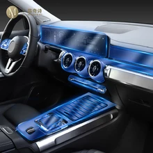 Para mercedes benz glb 200 220 250 2019-2020 carro interior console central transparente tpu película protetora anti-risco acessórios