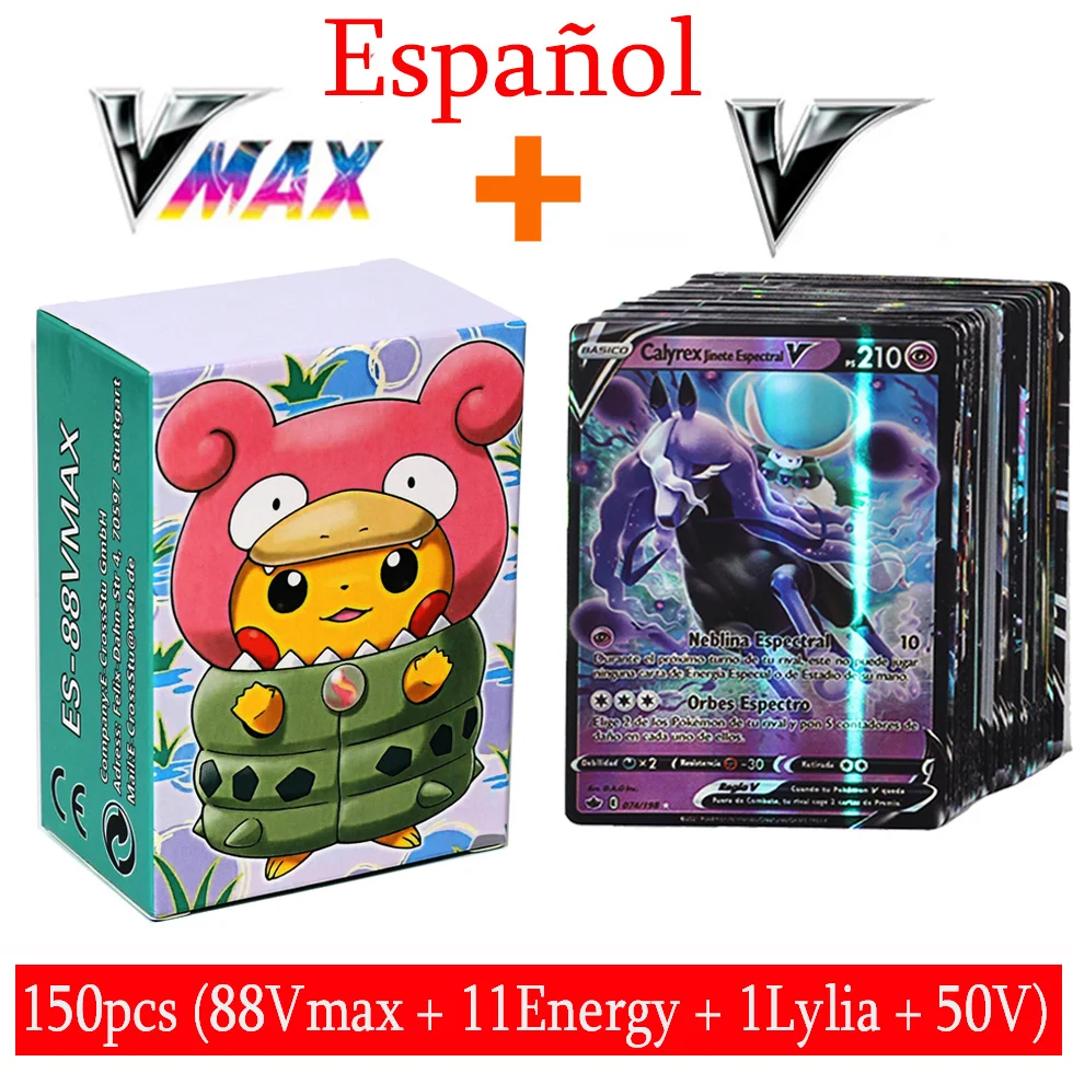 88VAMX 50V.jpg_.webp