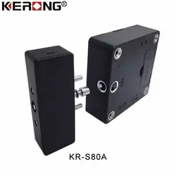 KERONG Hidden Concealed Smart Electronic Swipe Card Wooden Furniture Private Cabinet Drawer Latch Servo Lock