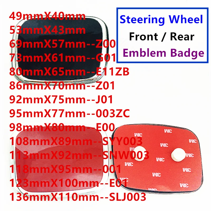 Высококачественная акриловая 3D эмблема на переднюю решетку автомобиля логотип