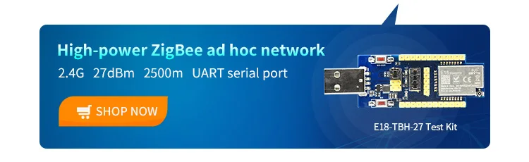 E18-TBH-27测试底板引流