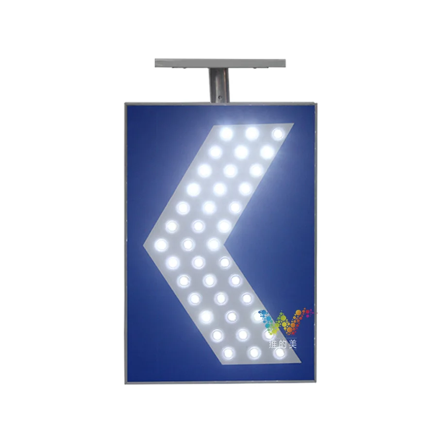

Wireless Synchronous Solar Nameplate LED Arrow High-Speed Highway Induced Turn Indicator