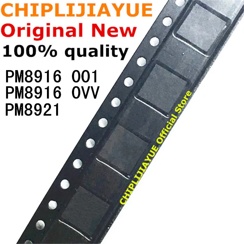 1 шт. PM8916 001 0VV PM8921 Новый и оригинальный IC Чипсет|work work|ic chip |