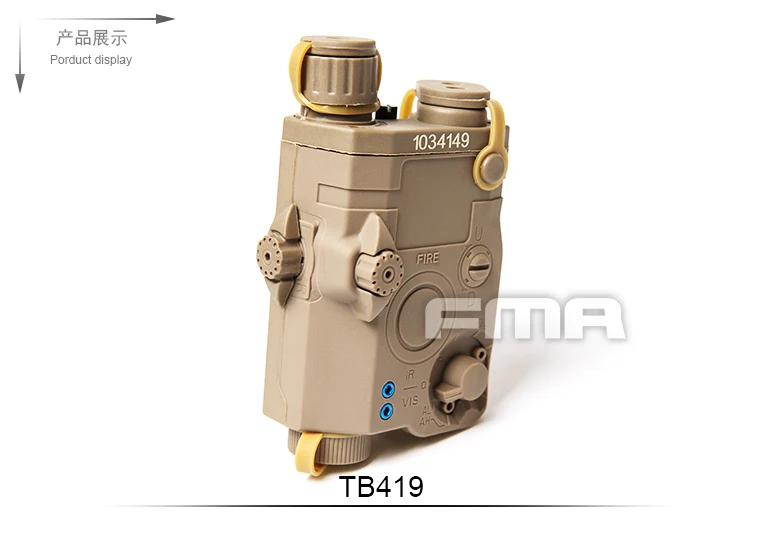 Модифицированный чехол-аккумулятор FMA tactical PEQ 15-DE-LA-5