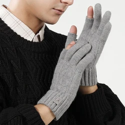High Quality Winter Gloves For Men Plus Velvet Warm Knitted Cold Gloves Soft Skin-Friendly Elasticity Cycling Fingerless Gloves