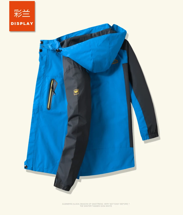 10XL 8XL 7XL 6XL 5XL размера плюс новые мужские повседневные куртки мужские армейские водонепроницаемые пальто Мужская куртка дышащий ветрозащитный плащ