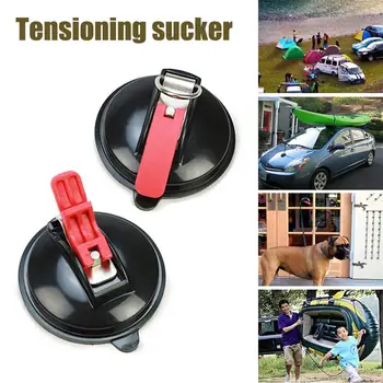 

1 PC Per Set Multi-function Suction Cup Sucker Car Suction Cup Car Tensioning Sucker with S-shaped Hook