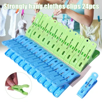 

24Pcs/set Clothes Pegs Strong Windproof Laundry Clothespins Plastic Clothes Clip Hangers for Underwear Socks Drying NIN6