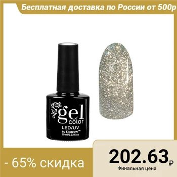 

Sparkling Platinum Nail Gel Polish, three-phase LED / UV, 10 ml, color 001 gold