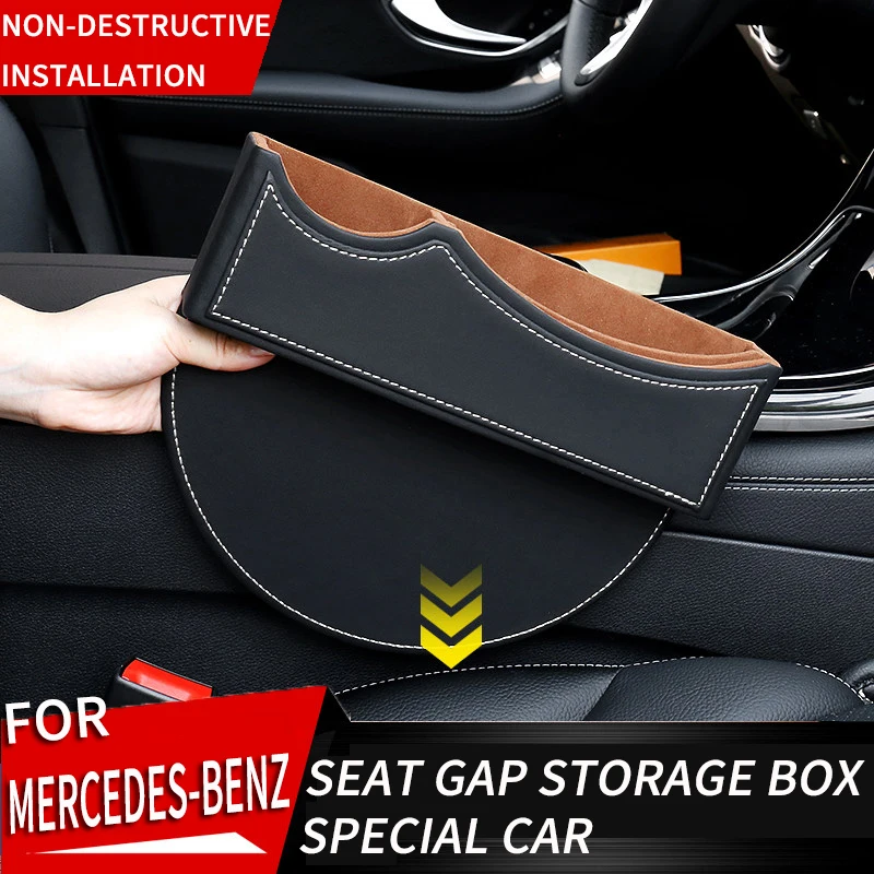 Авто Коробка для хранения между сиденьями gap коробка слот герметичность
